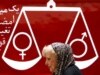 Iran's One Million Signatures Campaign Recognized As 'Women Of The Year'