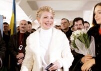 Yuliya Tymoshenko (file photo) (Ukrinform)