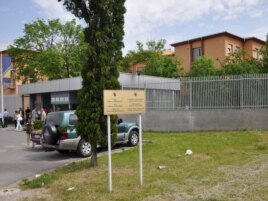 Sud i Tužilaštvo BiH - ilustrativna fotografija: Midhat Poturović