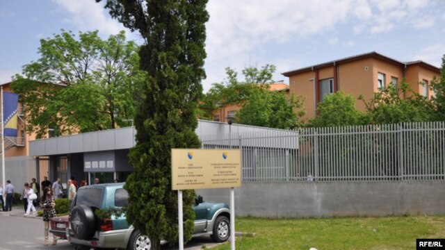 Sud i Tužilaštvo BiH, foto: Midhat Poturović