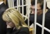 EU Slams Ukrainian Sentencing