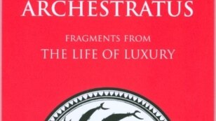 Употребление рыбы по Архестрату