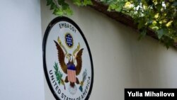 Moldova - U.S. Embassy in Chisinau, 08Oct2009