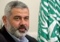 Hamas leader Ismael Haneiya in Gaza City earlier this month (epa)