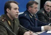 Belarusian KGB Chairman Stsyapan Sukharenka (left), Prosecutor-General Pyotar Miklashevich (center), and Minister of Internal Affairs Uladzimir Navumau (right) at a press conference in Minsk today (RFE/RL)