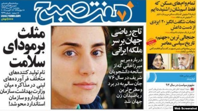 Maryam Mirzakhani loses her hair.