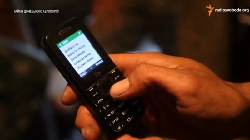 Компании, предоставляющие услуги мобильной связи в Таджикистане, отключили СМС