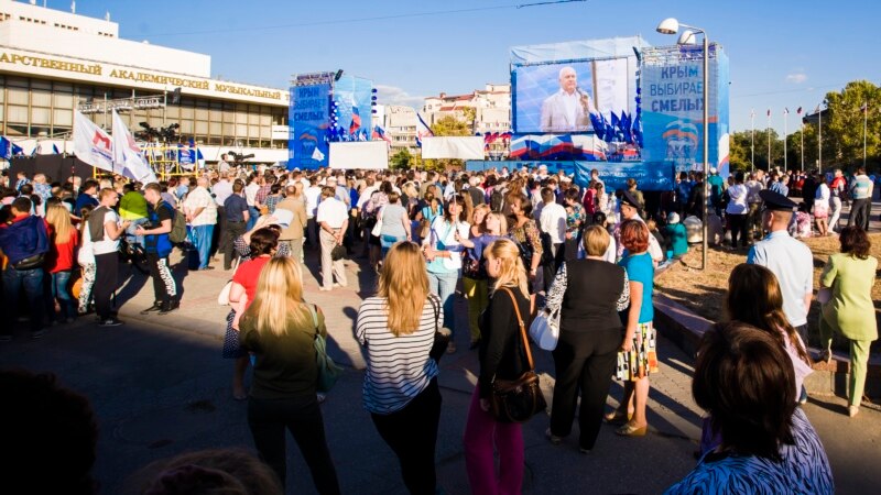 CША не признают результатов выборов в Крыму