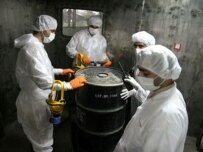 The enrichment facility at Natanz (file photo) (Fars)