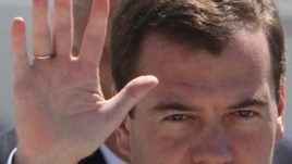 Russia - President Dmitriy Medvedev at SCO summit in Yekaterinburg, 15Jun2009