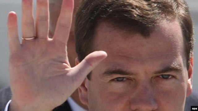 Russia - President Dmitriy Medvedev at SCO summit in Yekaterinburg, 15Jun2009