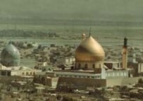 The Golden Mosque before the 22 February bombing (courtesy photo)