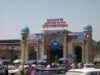 Women Appeal Against 'Impending Hijab Ban' At Tajik City Market