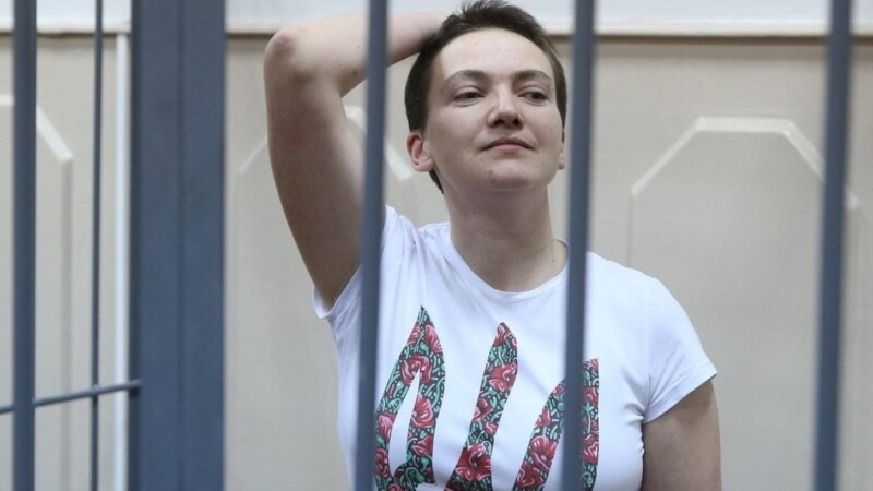 Украина дипломатлари тергов изоляторидаги Надежда Савченкони бориб кўришди