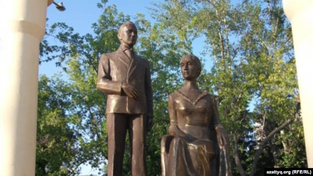 Массаж секс