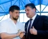Chechen Ex-President Gets Prison Job