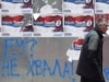 Can Serbia Move Beyond Kosovo?