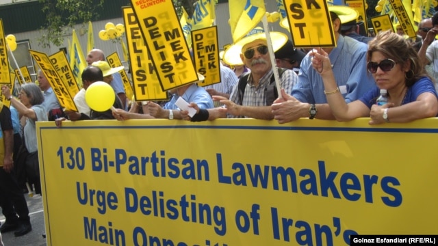 A rally in support of delisting the MKO as a terror organization in Washington on August 26.