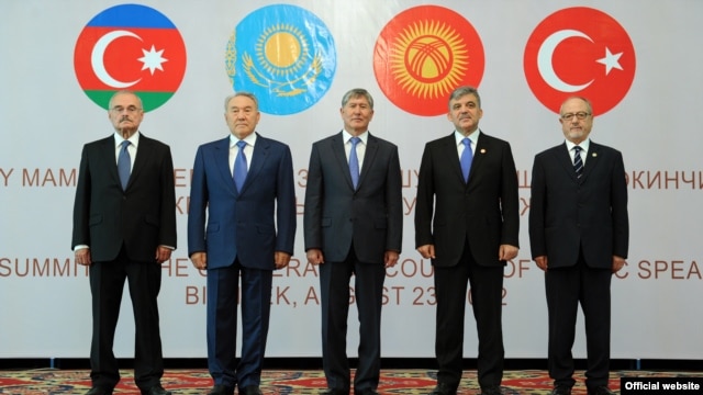 Representatives from Kyrgyzstan, Kazakhstan, Turkey, Azerbaijan, and Turkmenistan met in  Bishkek, Kyrgyzstan, in August 2012.