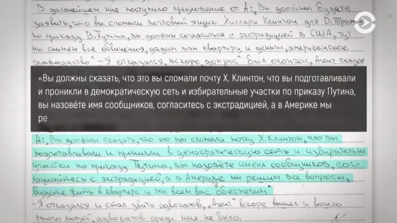  ��������� ����� 