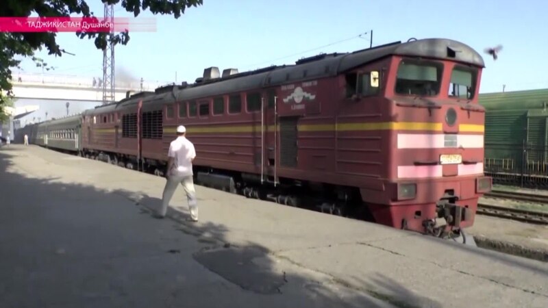 Таджикские поезда: медленно, дорого, со взятками и с унижением
