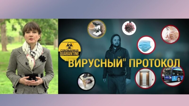 �����: ������� �����-������