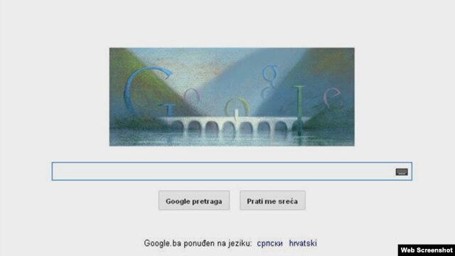 Stranica Google pretraživača za BiH 
