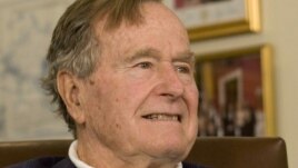 Ish presidenti i SHBA-ve, George H.W. Bush