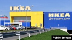 Торговый центр IKEA. Иллюстративное фото.