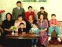 Семья президента Казахстана Нурсултана Назарбаева в 1992 году.