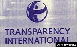 Логото на Транспаренси Интернешнал 