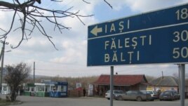 Moldova - Sculeni customs, undated
