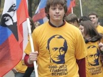 Recent rally supporting Putin (AFP)