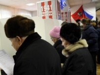 Russians went to the polls across 11 timezones (RFE/RL)
