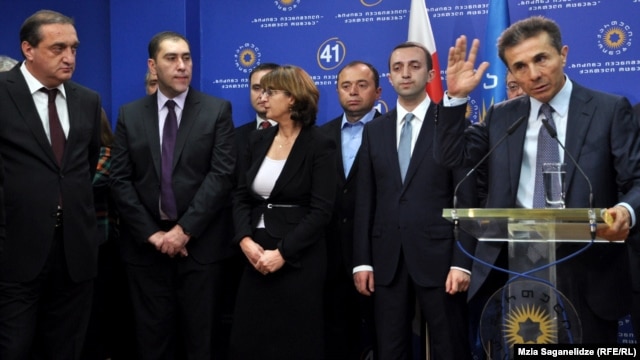 Georgia's Prime Minister-designate Bidzina Ivanishvili (far right) with some of the people he has chosen as cabinet ministers. 
