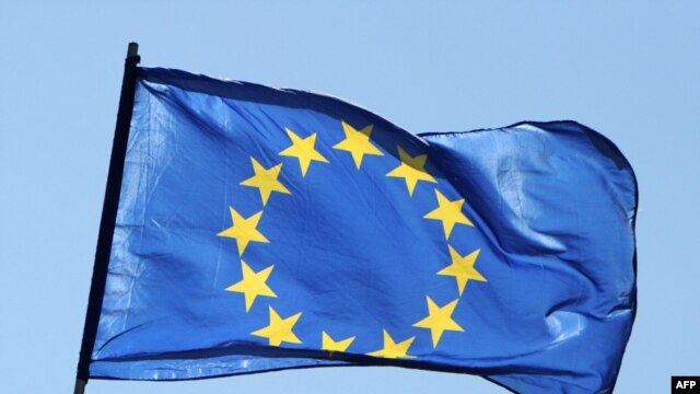 Zastava EU