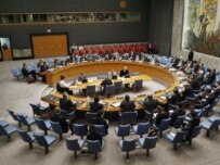 The UN Security Council resolution was critical of Georgia (official site)