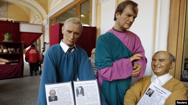 Воскові фігури Володимира Путіна, Анатолія Собчака і Михайла Горбачова в музеї. Санкт-Петербург, лютий 2015 року