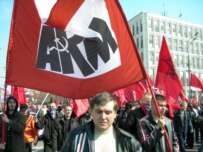 Avant-guard of the Red Youth movement in Moscow today (RFE/RL)