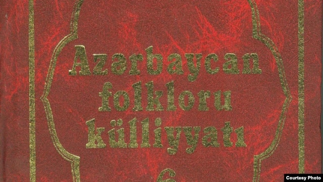 Azərbaycan Folklor külliyyatı