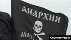 The Belarusian anarchists were jailed after a Molotov cocktail attack