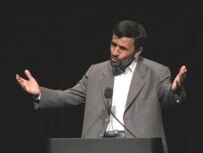 Ahmadinejad speaking at Columbia University in New York on September 24 (RFE/RL)