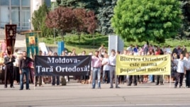 Proteste ale Bisericii Ortodoxe în 2009