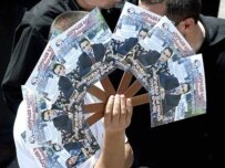 Opposition supporters during a campaign rally in Yerevan (AFP)