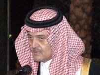 Saudi Foreign Minister Prince Saud al-Faisal (file photo) (epa)