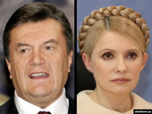 Diplomatic cables leaked from the U.S. Embassy in Ukraine show the embassy believed prior to the 2010 presidential election that Viktor Yanukovych (left) had changed and that he was a better option than Yulia Tymoshenko.