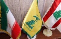 The flags (left to right) of Iran, Hizballah, and Lebanon (Fars)