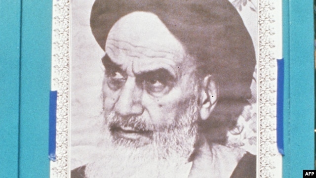 Ajatolah Ruhollah Khomeini