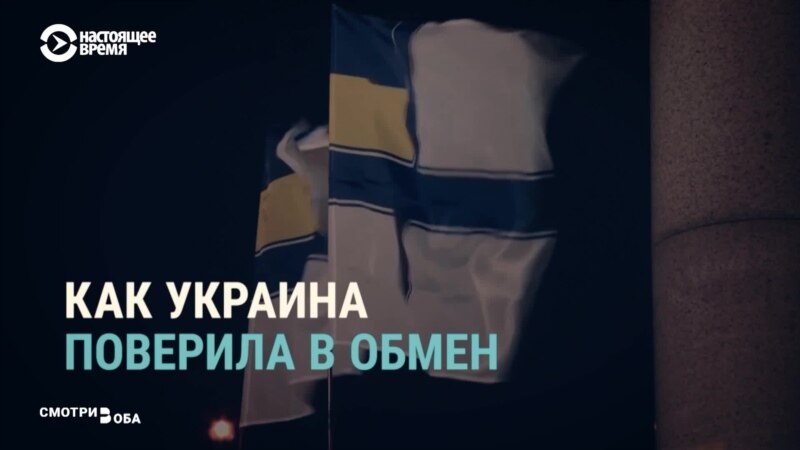 ������ � ���: � ����� ������