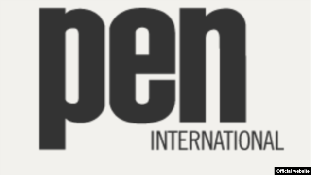US, Pen International logo